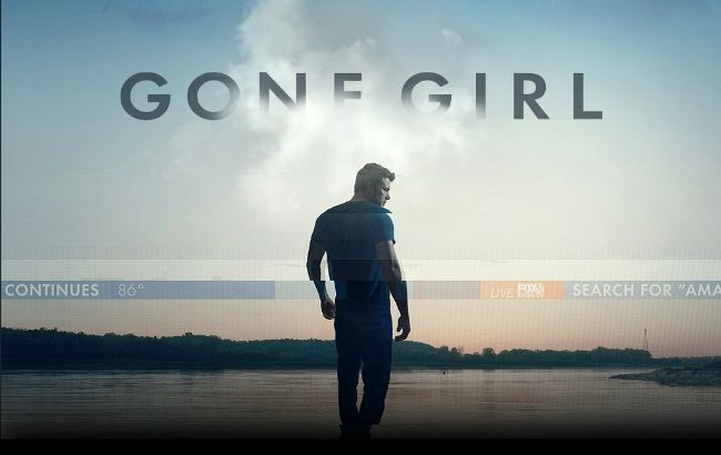 Gone+Girl+Banner