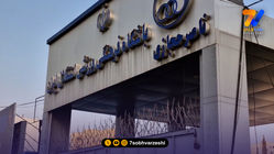 یاسر آسانی و موسی جنپو، هواداران استقلال را به کمپ حجازی کشاندند