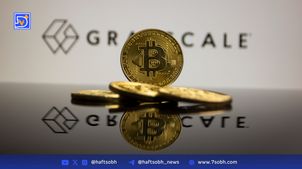 بیت‌کوین به عنوان بهترین دارایی سرمایه‌گذاری در دهه آینده شناخته می‌شود