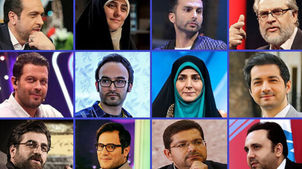 بیوگرافی، اسامی و زندگی شخصی گویندگان خبر شبکه های ایران