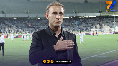 رزاق پور: بزرگ تر های تیم پاسخ میدن!!