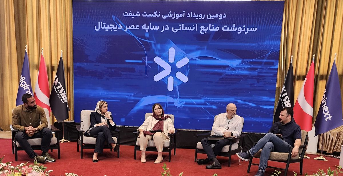 مطالبه‌گری باعث رشد سازمان می‌شود