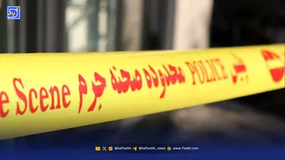  زن تهرانی پس از اختلافات شدید با شوهرش ناپدید شد 