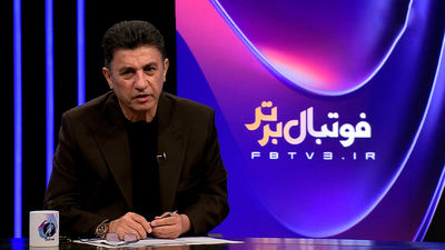 ماجرای عجیب دستگیری یک جادوگر معروف از زبان میثاقی
