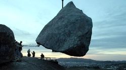 ۱۰ مکان واقعی  زمین در آنها جاذبه وجود ندارد