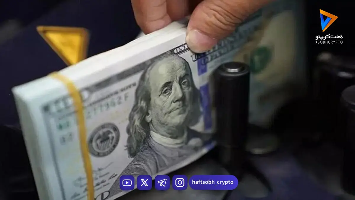  قیمت دلار آزاد به 185 هزار تومان رسید 