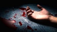 اختلاف خانوادگی در آمل ۶ قربانی گرفت/ قتل هولناک یک خانواده توسط داماد!