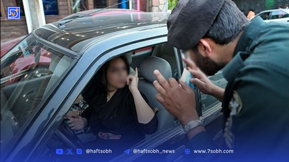 پیامکهای حجاب به دختران از کجا ارسال میشود