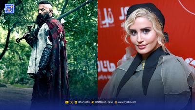 تیپ و استایل بازیگران / خانم های بازیگر ایرانی با تیپ دختران جنوبی