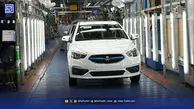رانت در برابر منافع ملی