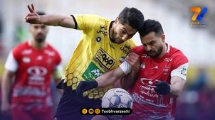 سپاهان - پرسپولیس؛ نصف مال من، نصف مال خودم!