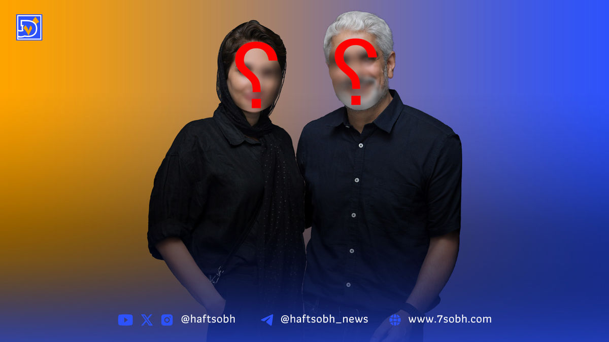 عصر سینما | زوج طلایی و خوش استایل سینما