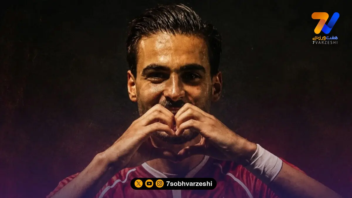رسمی؛ کسری طاهری به سپاهان پیوست