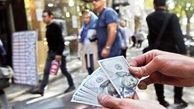 قیمت جدید دلار، یورو و سایر ارزها امروز ۱۳ خرداد ۱۴۰۴/ دلار جهشی شد