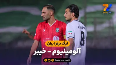 خلاصه بازی میلان 2 - ونتزیا 0