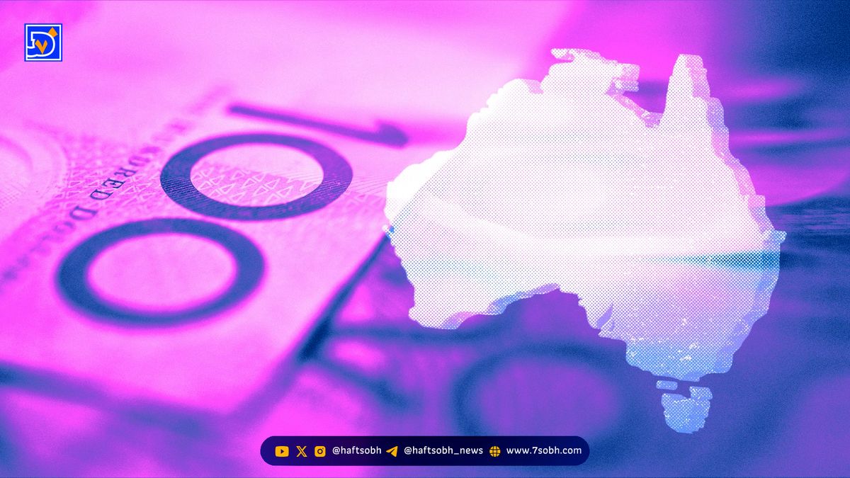 موانع بانکی برای کریپتو در استرالیا؛ نیاز به قوانین شفاف و کارآمد