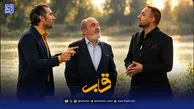 قاب | از سیامک انصاری تا هادی کاظمی؛ ترکیب بازیگران سریال «میمون مست»