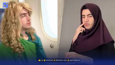 کلیپ طنز اینستا وقتی میری آلبوم های قدیمی رو نگاه میکنی