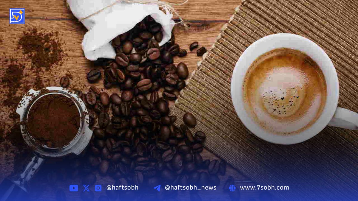 طعم تلخ قهوه‌هایی که طبیعی نیست و حتی مشکوک هم هست