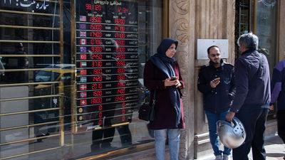 پیش بینی قیمت دلار فردا یکشنبه ۱۴ اردیبهشت ۱۴۰۴