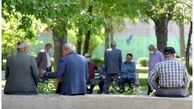 همسان سازی حقوق بازنشستگان تامین اجتماعی + واریز معوقات فروردین 