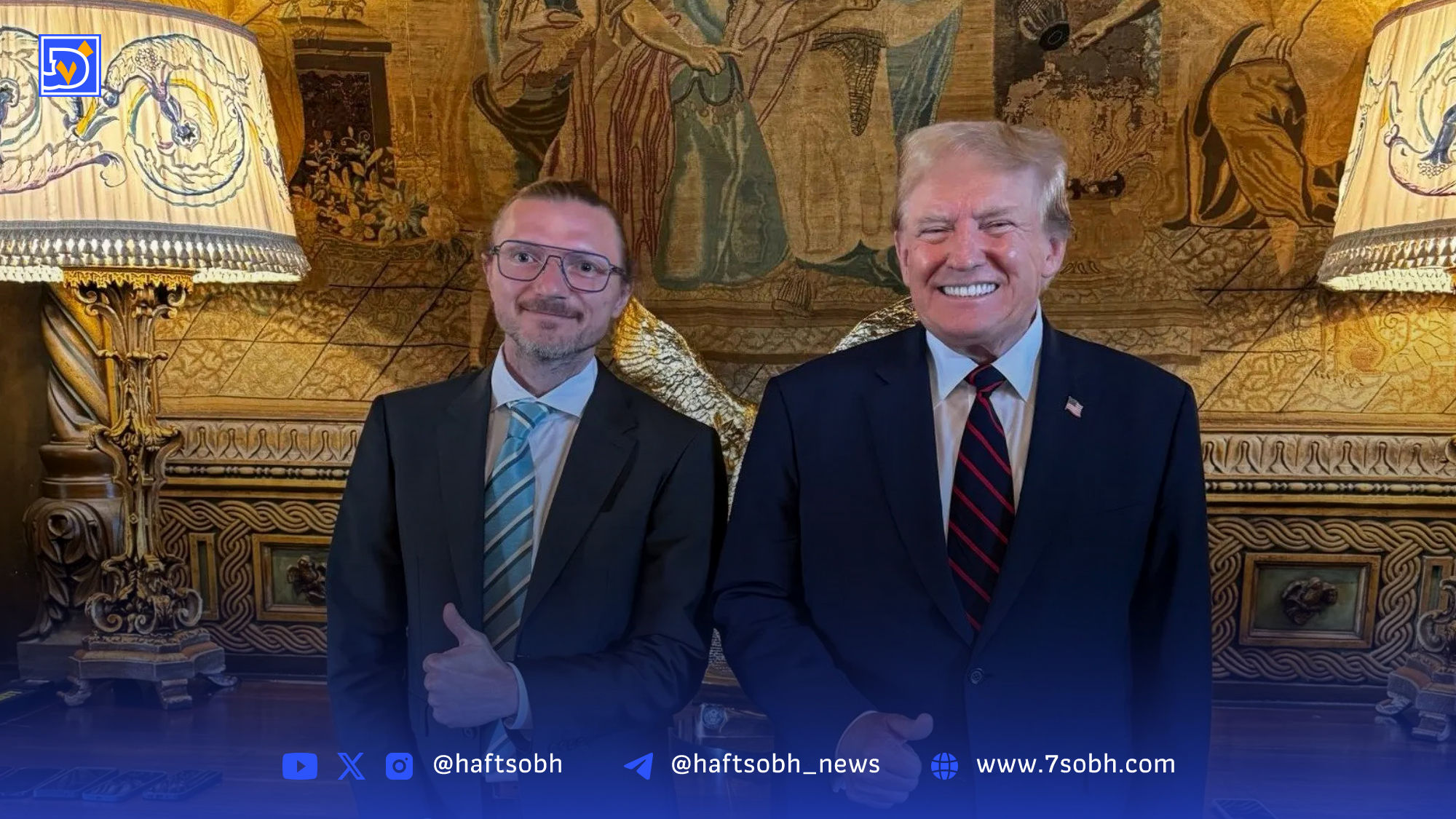 پرونده جنجالی بنیان‌گذار صرافی رمزارز کراکن بسته شد؛ FBI تحقیقات را متوقف کرد