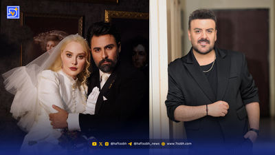 آلبوم عروسی برادر نفیسه روشن
