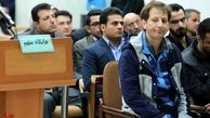 بابک زنجانی دیون خود را پرداخت کرده است؛ آخرین وضعیت پرونده او + ویدئو