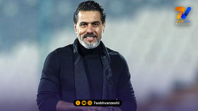 تبریک باشگاه پرسپولیس به مناسبت قهرمانی کشتی فرنگی