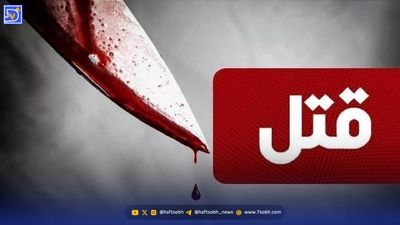 دستگیری قاتل زنانه‌پوش پیرزن 67 ساله در چیتگر / راز جنایت خانوادگی فاش شد