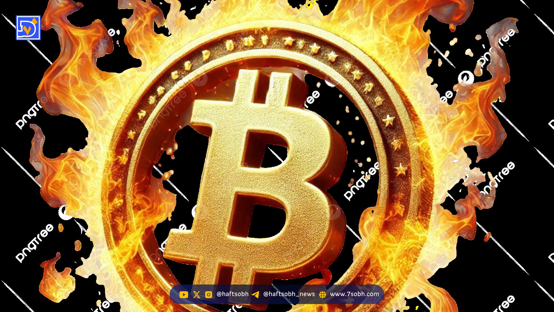 بیت کوین و طلا همگام به سوی اوج‌های جدید؛ آیا سقوط به ۱۰۰ هزار دلار در راه است؟