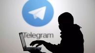 دام کلاهبرداران خریدار ارز در کانال تلگرام
