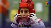 پایان کار ناهید کیانی در گرندپری پاریس