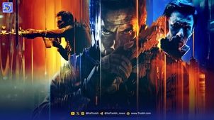 تریلر زمان عرضه بازی Call of Duty Black Ops 7 منتشر شد؛ آماده برای نبرد