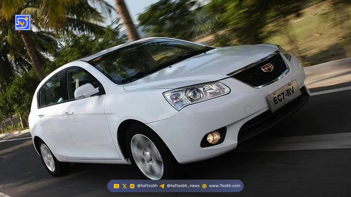 خودروهایی که می‌توان با کمتر از ۳۰۰ میلیون تومان خرید