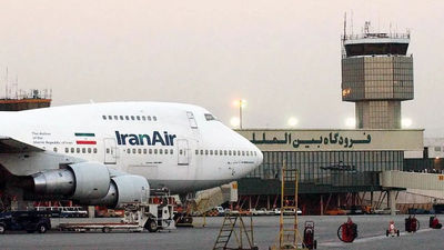 تمدید لغو پروازها تا ساعت ۱۴ روز چهارشنبه