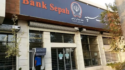 خبر هک شدن بانک‌ ملی صحت ندارد