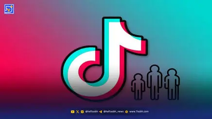 چگونه سن خود را در تیک‌تاک تغییر دهیم؟