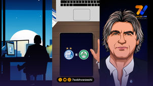 ساپینتو با تاکتیک جدید 