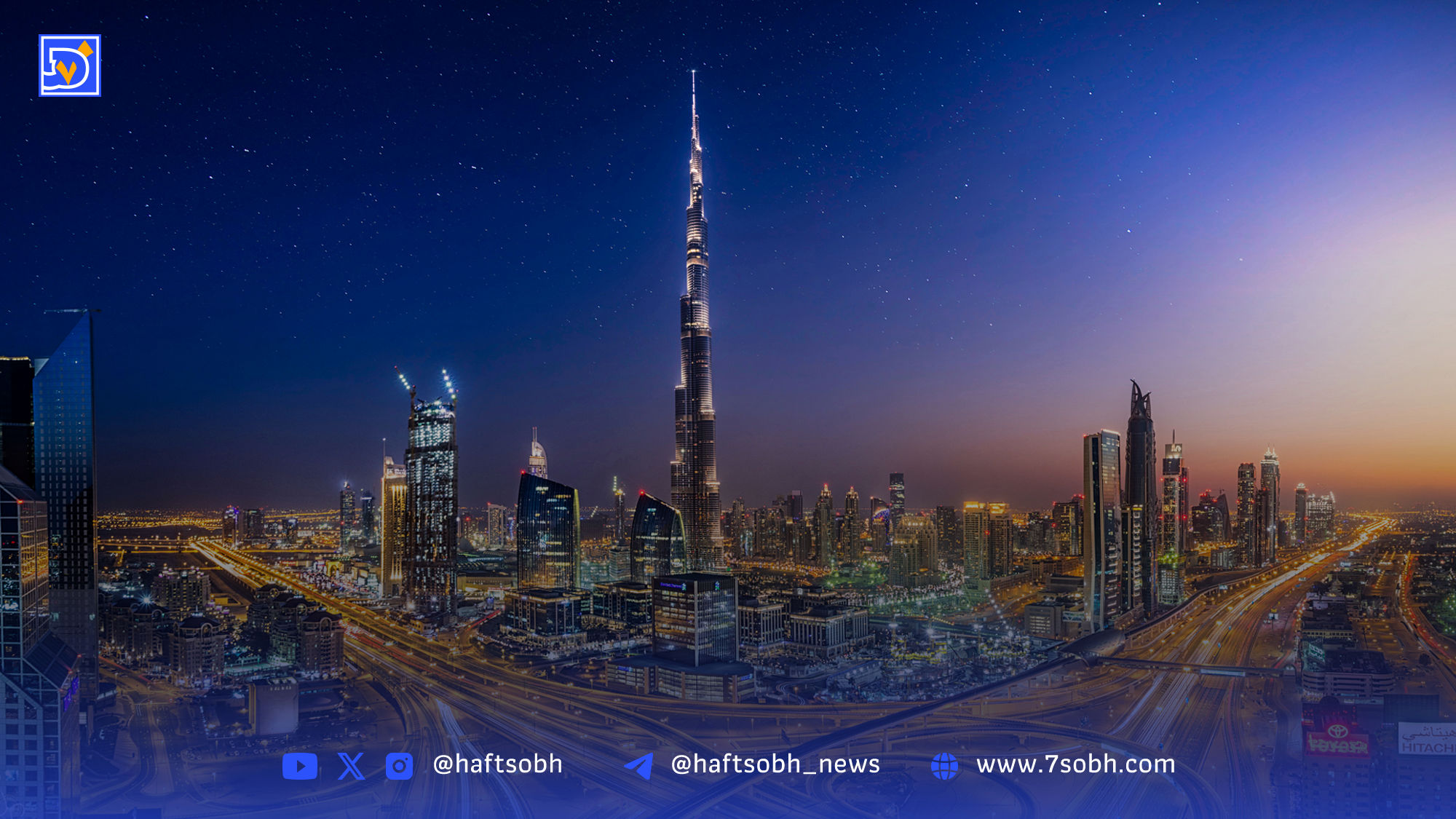 نهاد نظارتی دبی استیبل‌کوین RLUSD ریپل را تأیید کرد