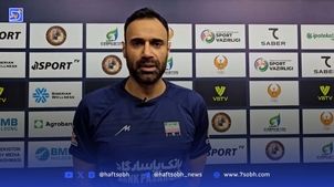عادل غلامی: در لحظات حساس شتاب‌زده بودیم اما پیروز شدیم