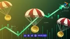  بررسی ۵ ایردراپ مهم که بهتر است این ماه آن‌ها را تحت نظر بگیرید 