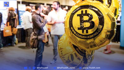 پنج پس‌لرزه بزرگترین هک تاریخ رمزارز
