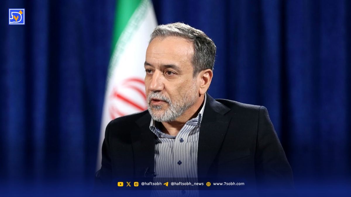 پاسخ عراقچی به پیشنهاد ترامپ: در یک مورد با رئیس‌جمهور آمریکا اتفاق نظر داریم