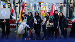 ایران و جهان در یازده روایت 