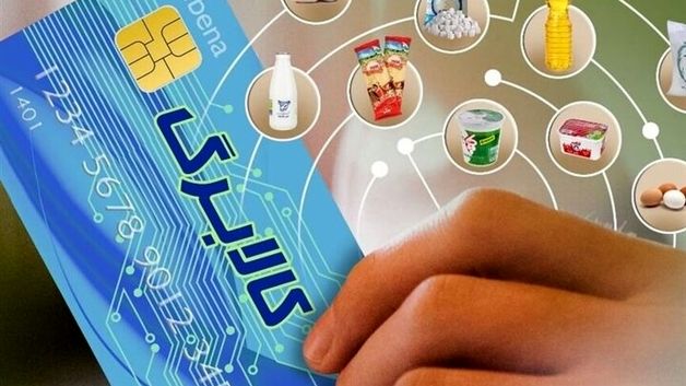 اعتبار کالابرگ مرحله پنجم تامین شد