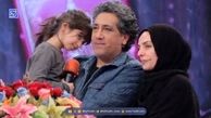 بیوگرافی رامتین خداپناهی و همسر و دخترش