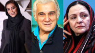 بیوگرافی مهدی هاشمی و همسر اول و دوم + عکس 
