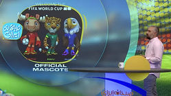 عروسک‌های جالب جام جهانی 2026