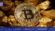 رد پیشنهاد متا برای استفاده از بیت‌کوین در ذخایر خزانه‌داری؛ تردید غول فناوری نسبت به ارز دیجیتال